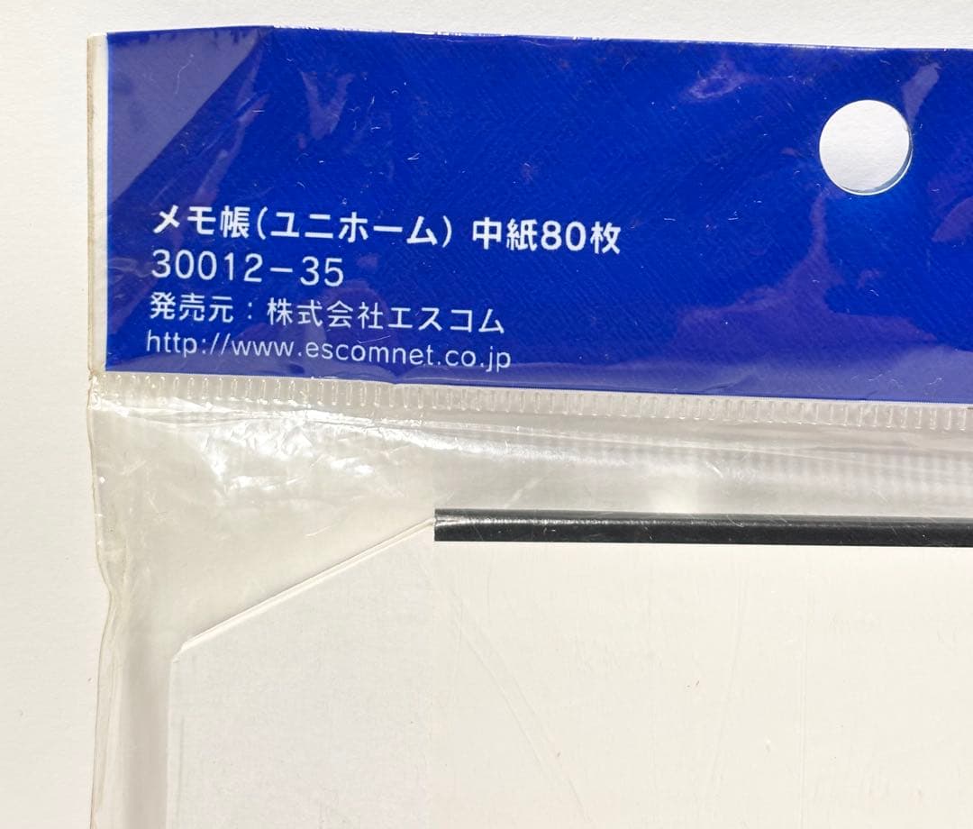 2004頃 来日 レアルマドリード サイン入りグッズセット メモ帳 ボールペン