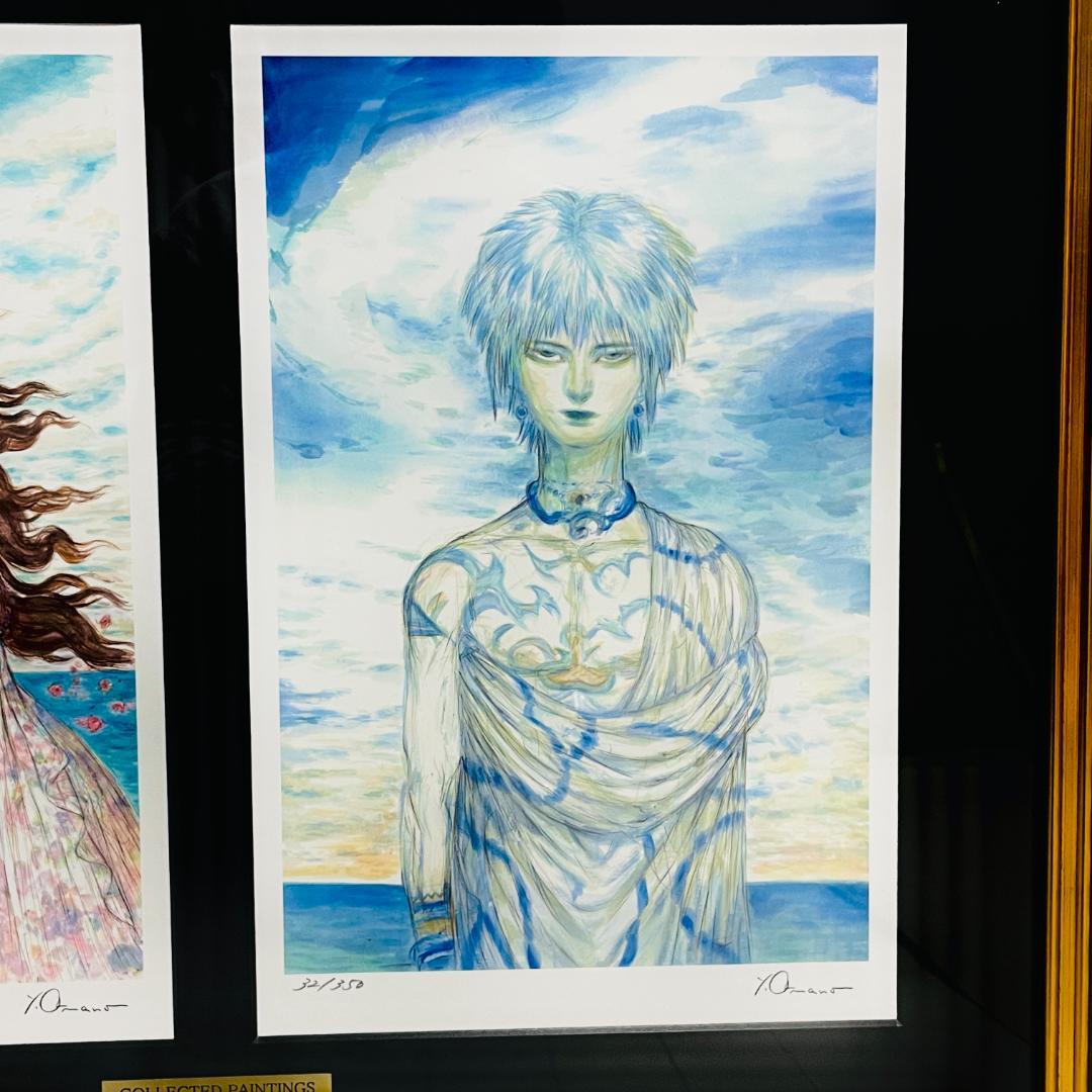 天野喜孝 COLLECTED PAINTINGS AMANO'S WORLD