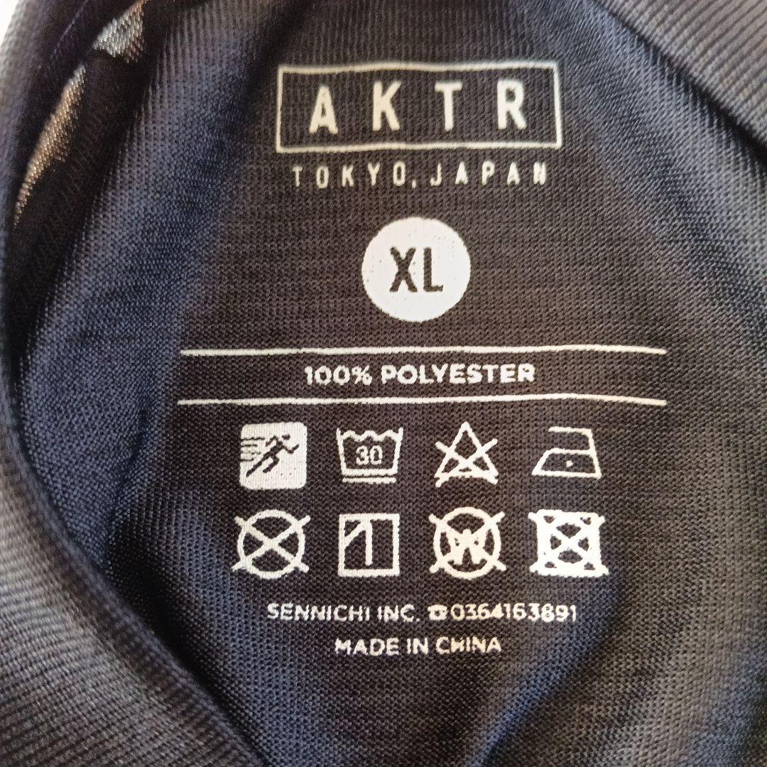 AKTR アクター スラムダンク 桜木花道 ロンT サイズXL