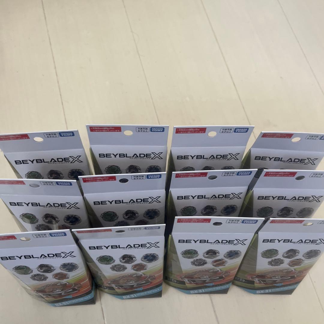 【新品未開封】ベイブレードX BX-31 ランダムブースターVol.3 12箱