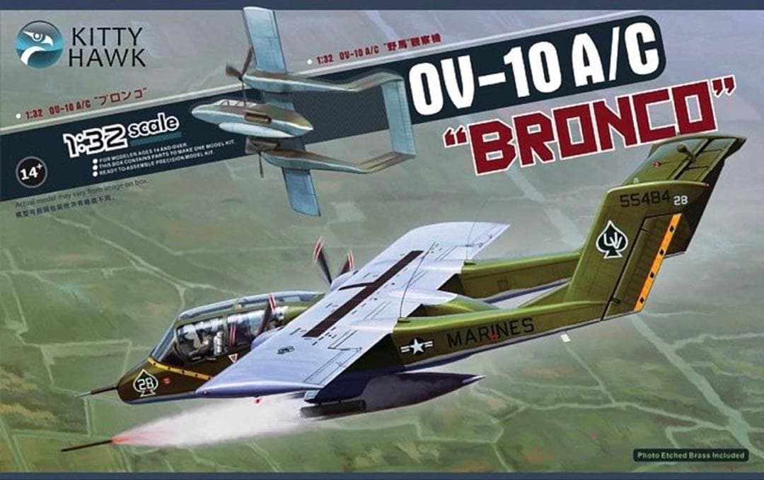 OV-10 A/C \"BRONCO\" 1/32スケール プラモデル