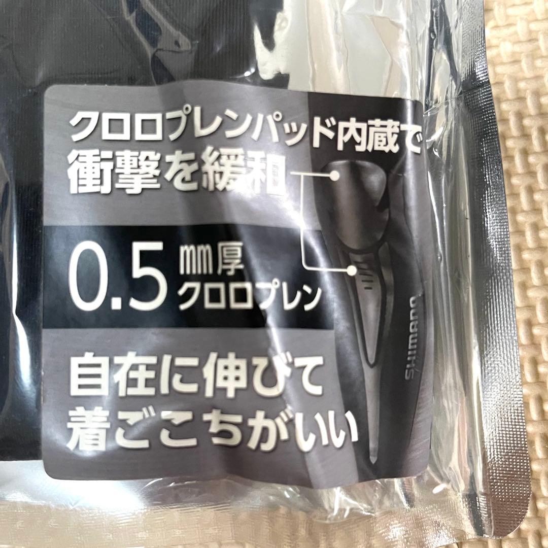 シマノ ライトクロロプレン プロテクトタイツ IN-087S