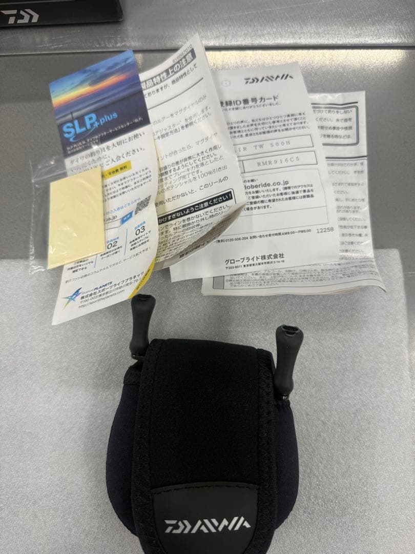 ★スティーズエアー TW500H★中古品