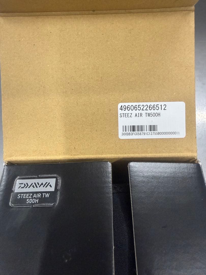 ★スティーズエアー TW500H★中古品