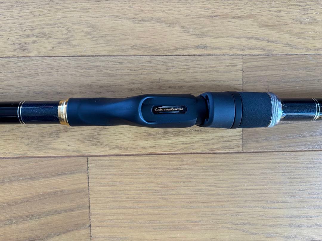 チヌスペシャル 黒冴1号-53
