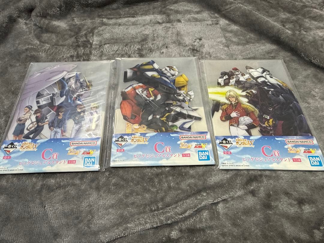 タイムセール！一番くじ 新機動戦記ガンダムW コンプリートセット(ラストワン無)