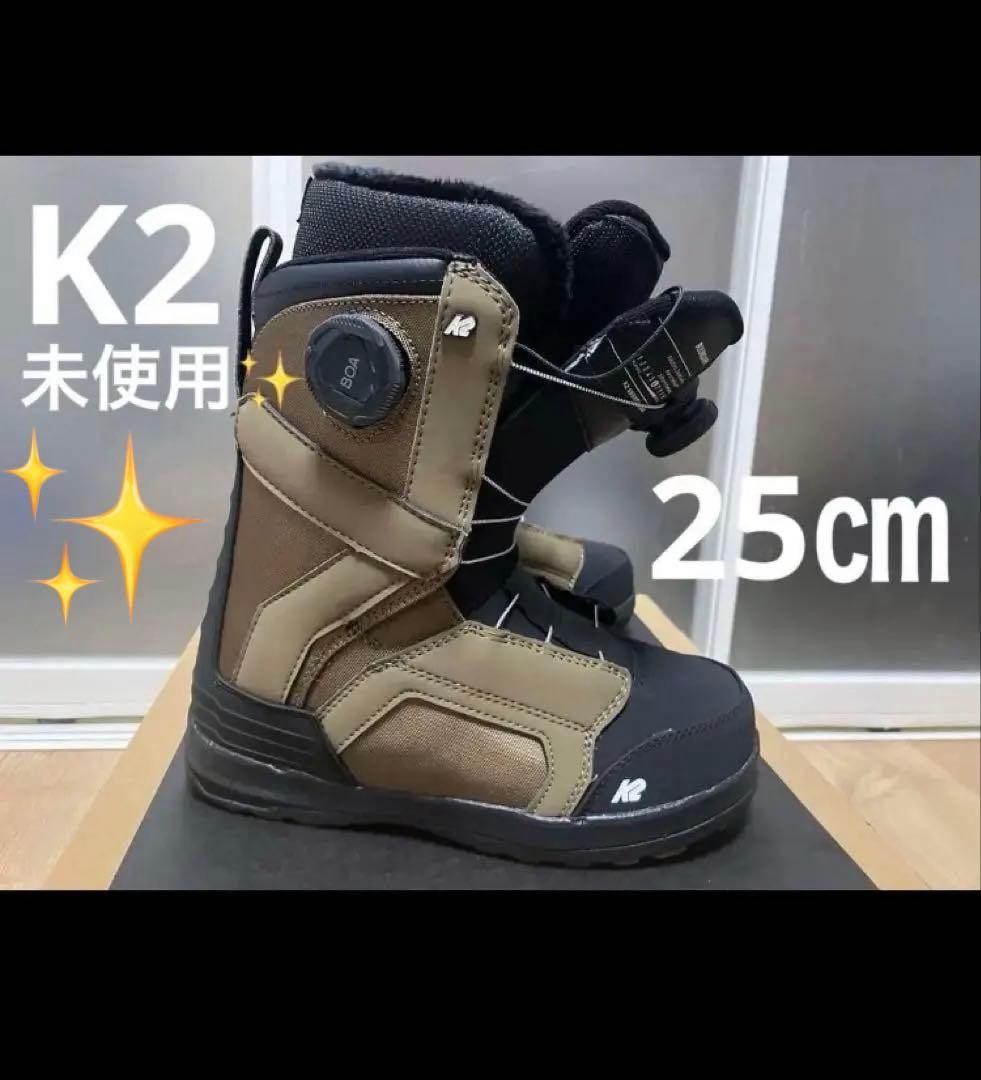 K2 BOA BOUNDARY ブーツ 25cm