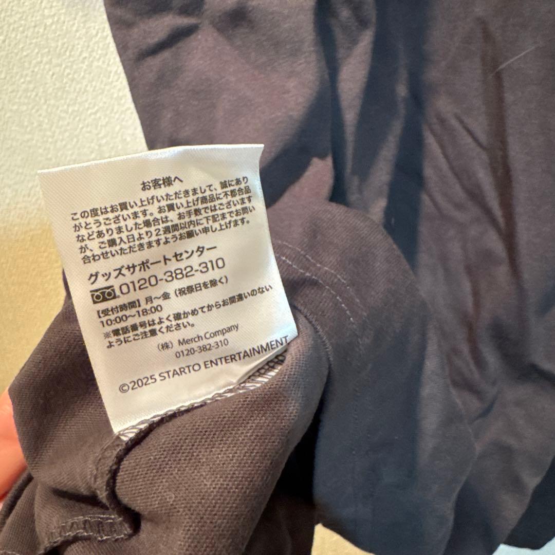 timelesz Tシャツ　フリーサイズ　⚠️開封済み未使用