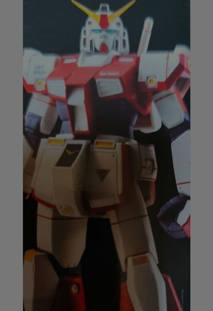 ROBOT魂　ガンダムNT-1 プロト
