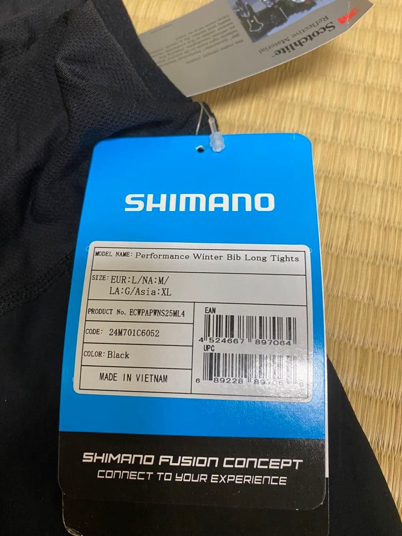 未使用SHIMANOウィンターパンツ　ロードバイク　クロスバイク