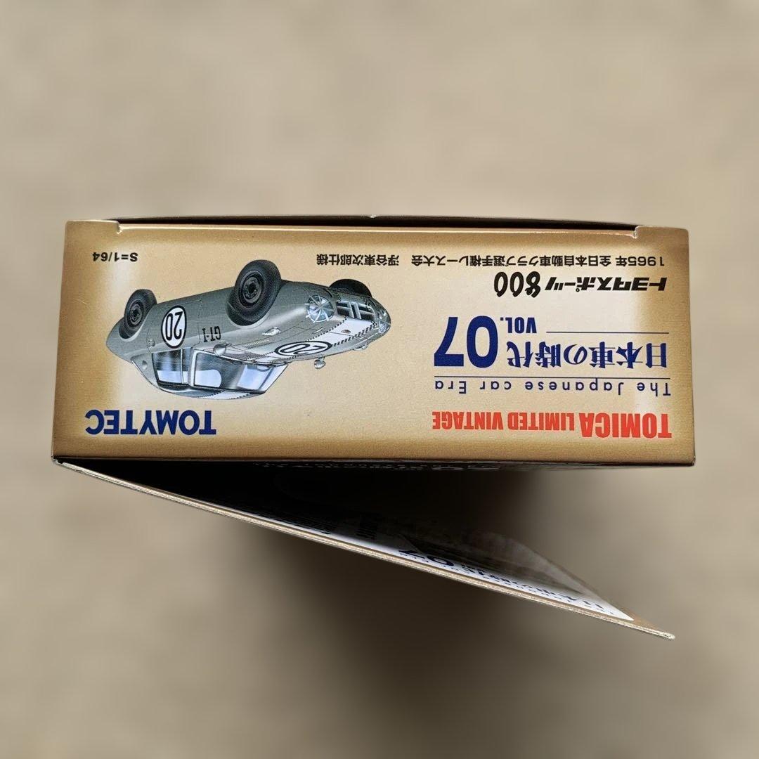 トミカ トヨタスポーツ800 日本車の時代 VOL.07絶版　【未開封・未使用】