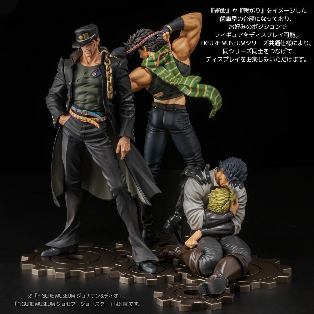 【新品 未開封】 千値練 FIGURE MUSEUM 空条承太郎
