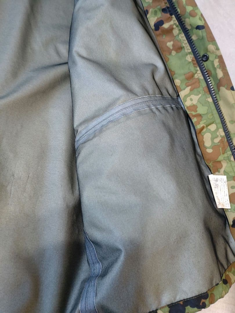 自衛隊戦闘服自衛隊迷彩雨衣上下ゴアテックスカッパレインスーツ防水ジャケット