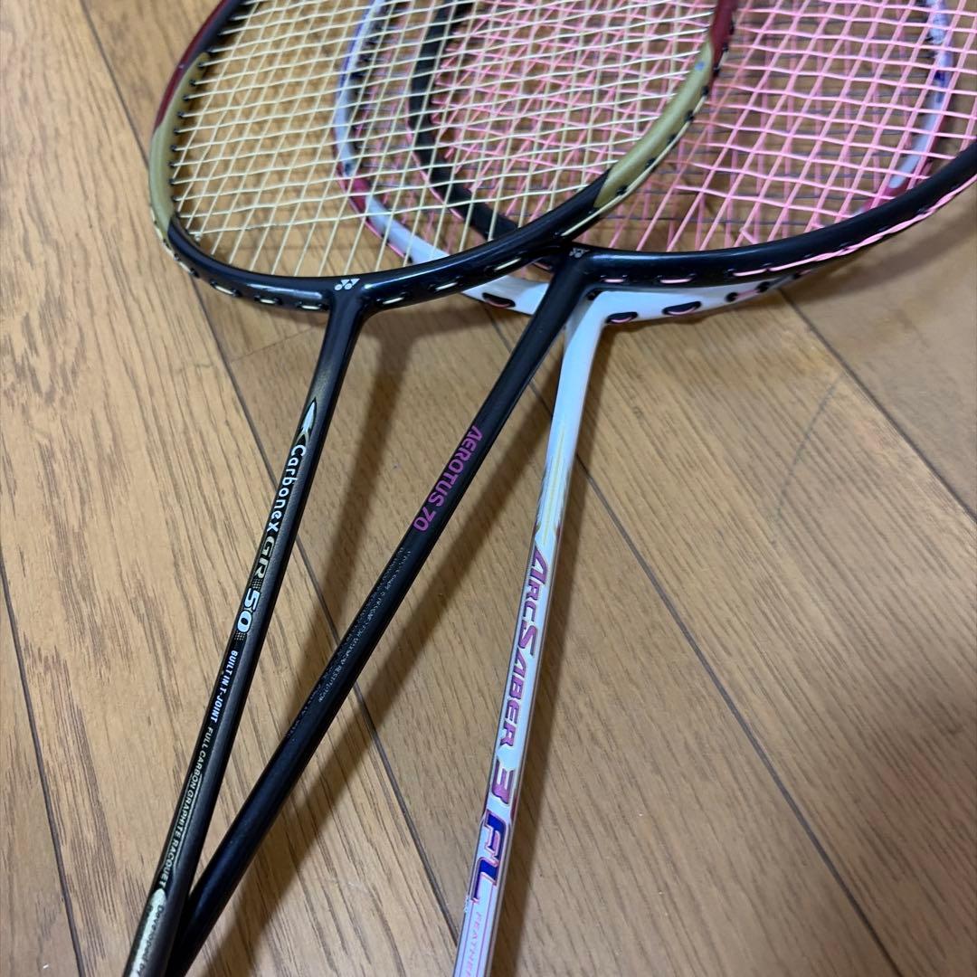 バドミントンラケット 3本セット Carbonex ヨネックス