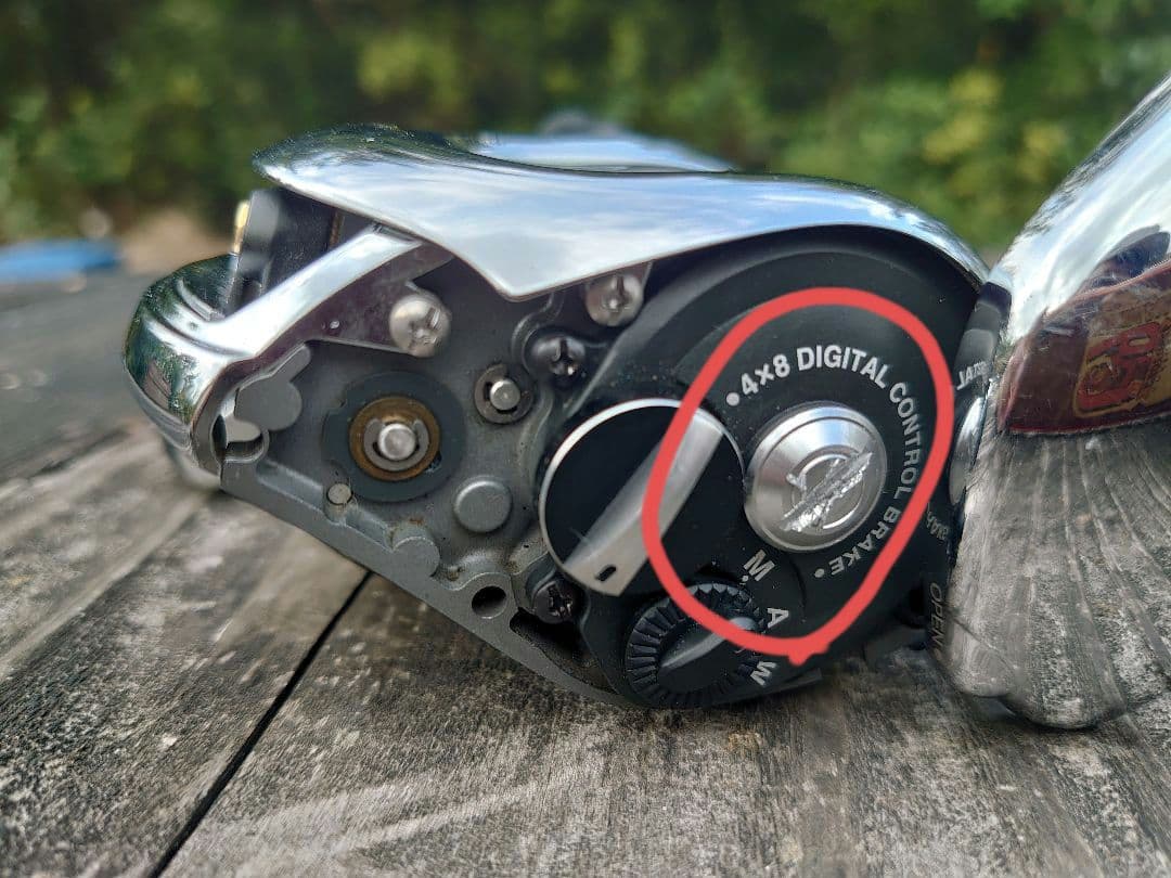 SHIMANO ANTARES DC 7 ベイトリール アンタレスDC７
