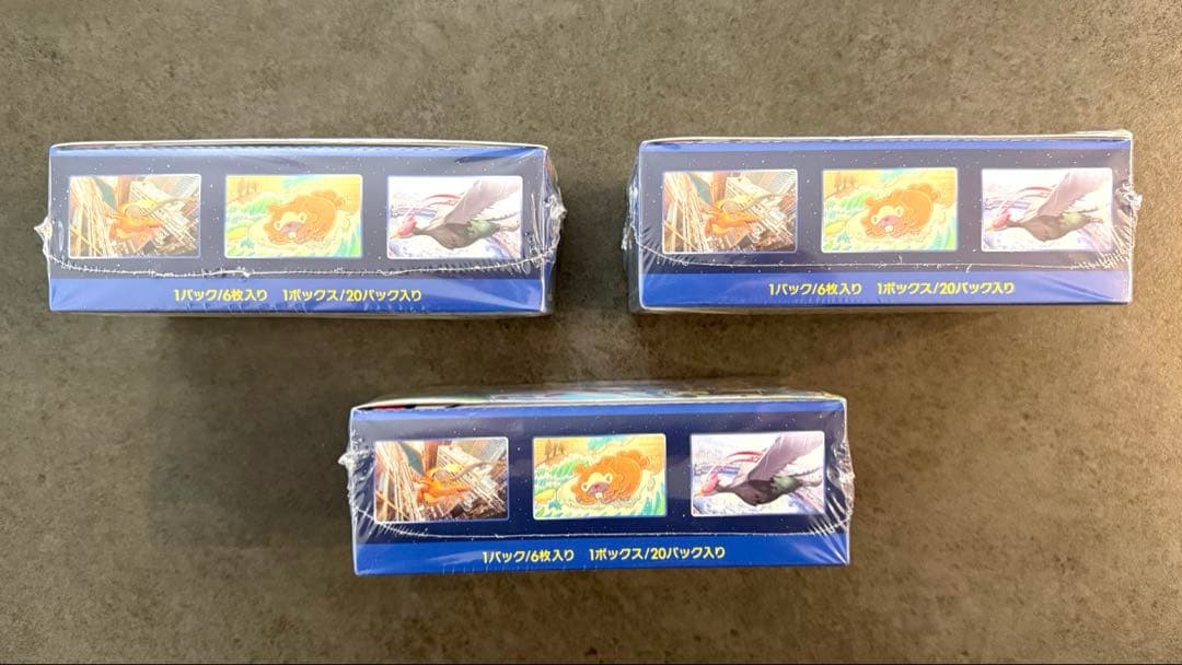 ポケモンカード ポケモンGO BOX 【新品未開封】 シュリンク付き 4箱セット