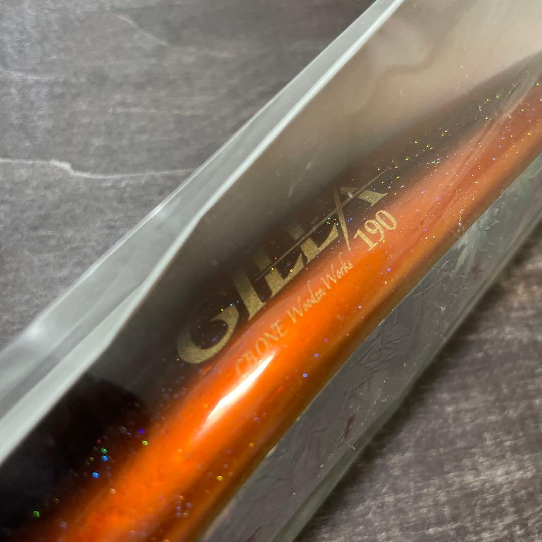 ギラ 190 紅葉 CBONE H452