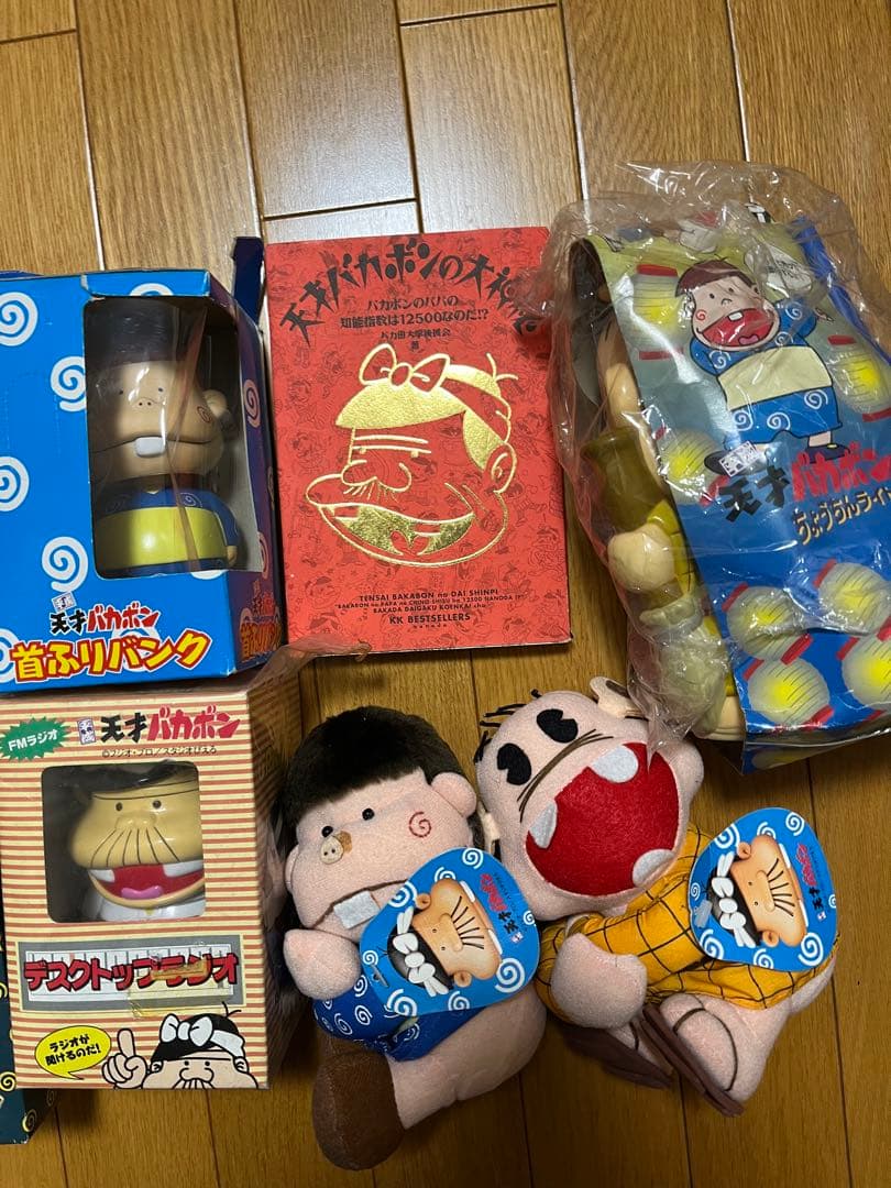 バカボン　フィギュア ぬいぐるみ セット