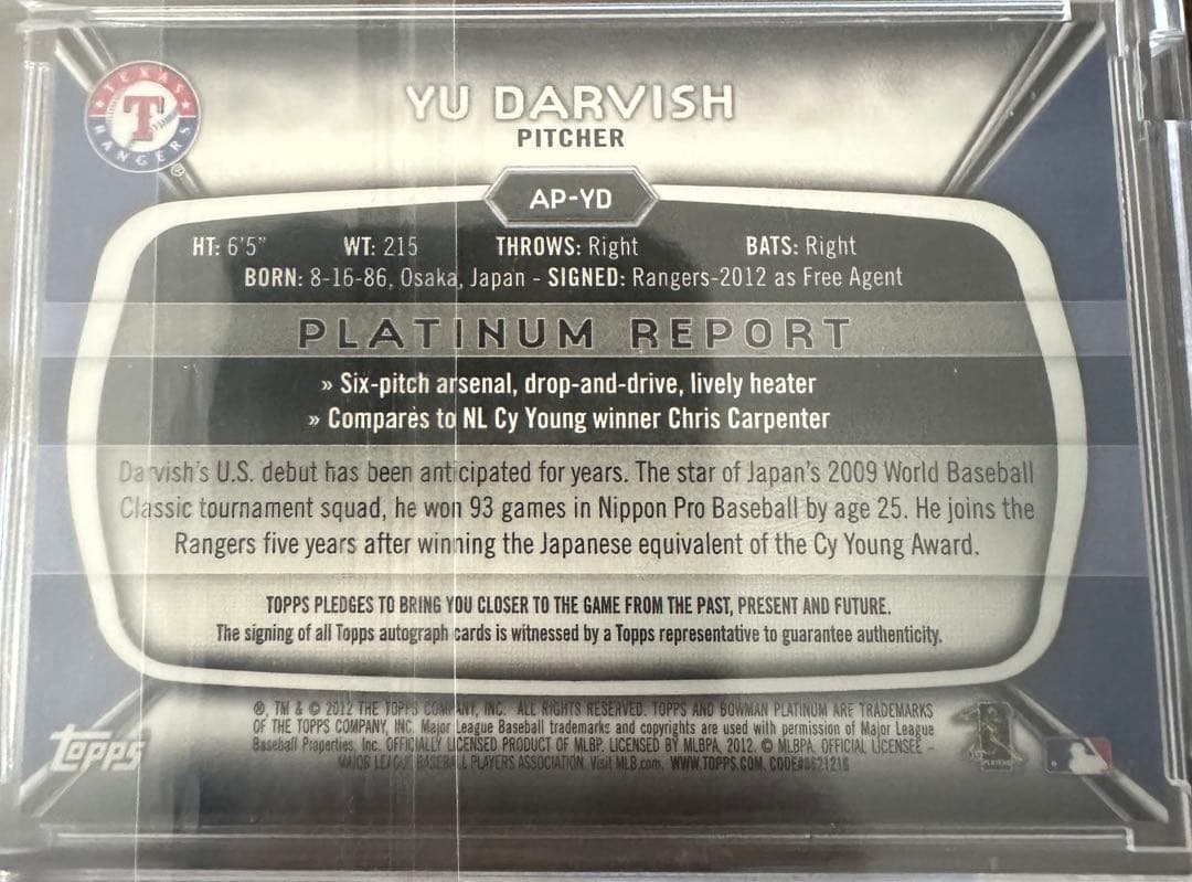 Topps Bowman Platinum RC ダルビッシュ 135/199