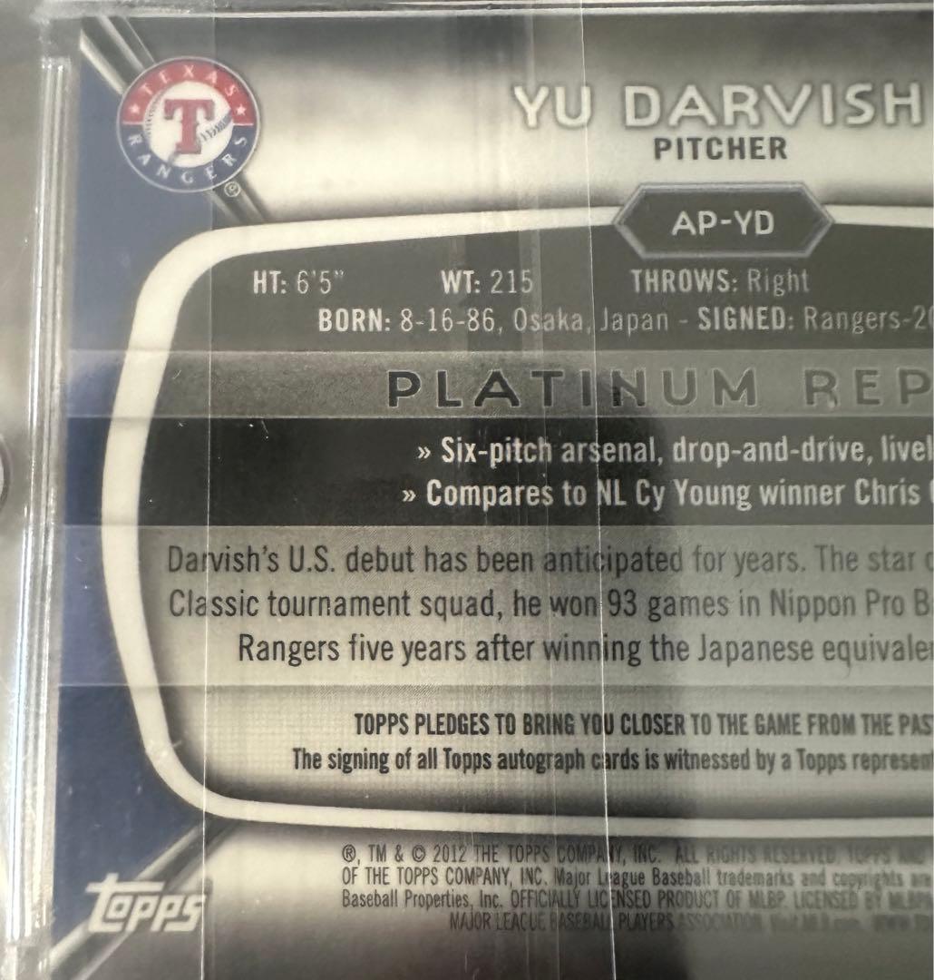 Topps Bowman Platinum RC ダルビッシュ 135/199