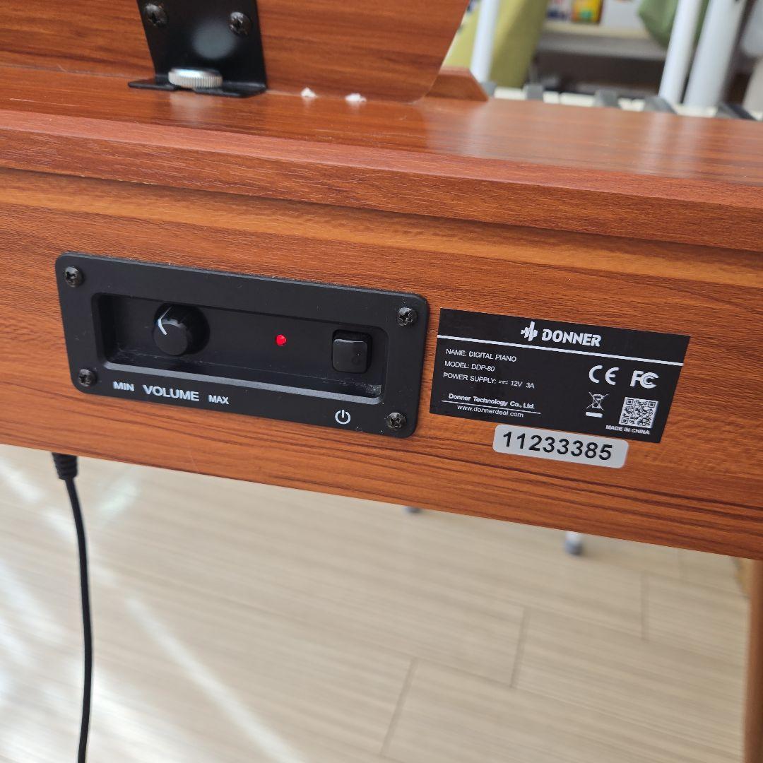 DONNER DP-88 電子ピアノ ウッド調