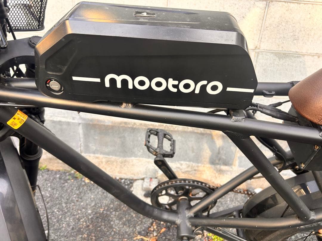 電動自転車
