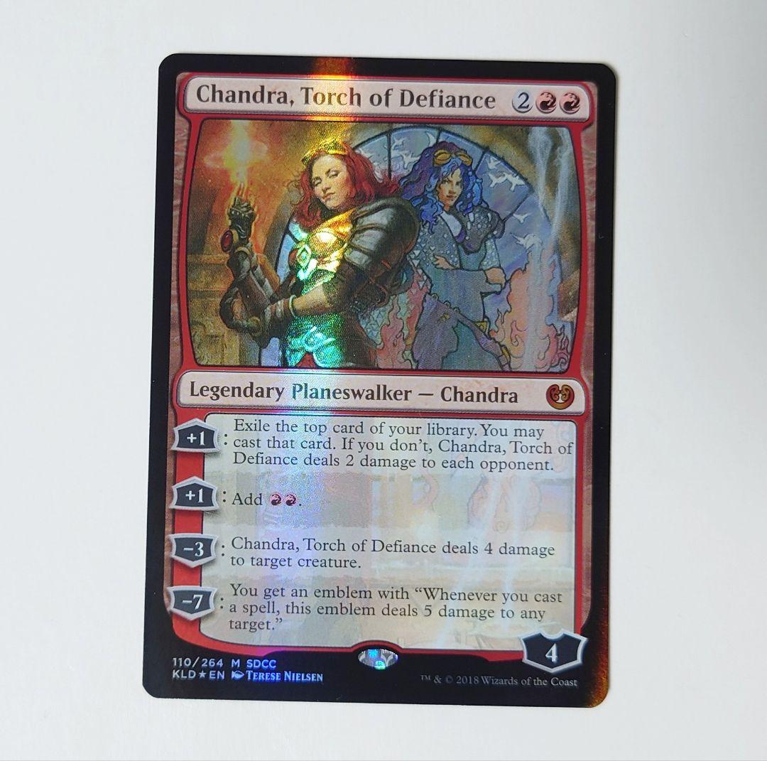MTG SDCC 2018 反逆の先導者、チャンドラ FOIL