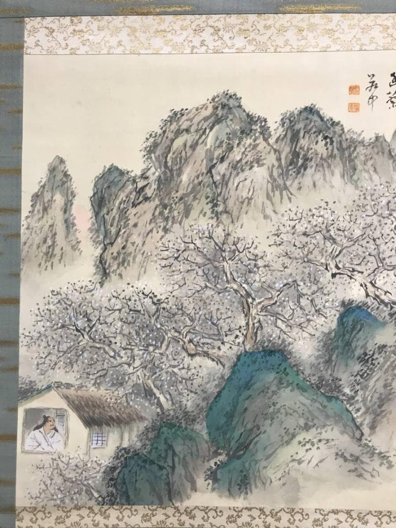 【真作】横山春渓/梅花書屋図/山水図/掛軸/名家伝来/AD-72