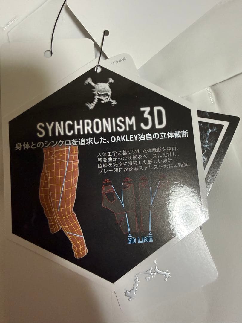 オークリー　ゴルフパンツ ホワイト US36 JP38