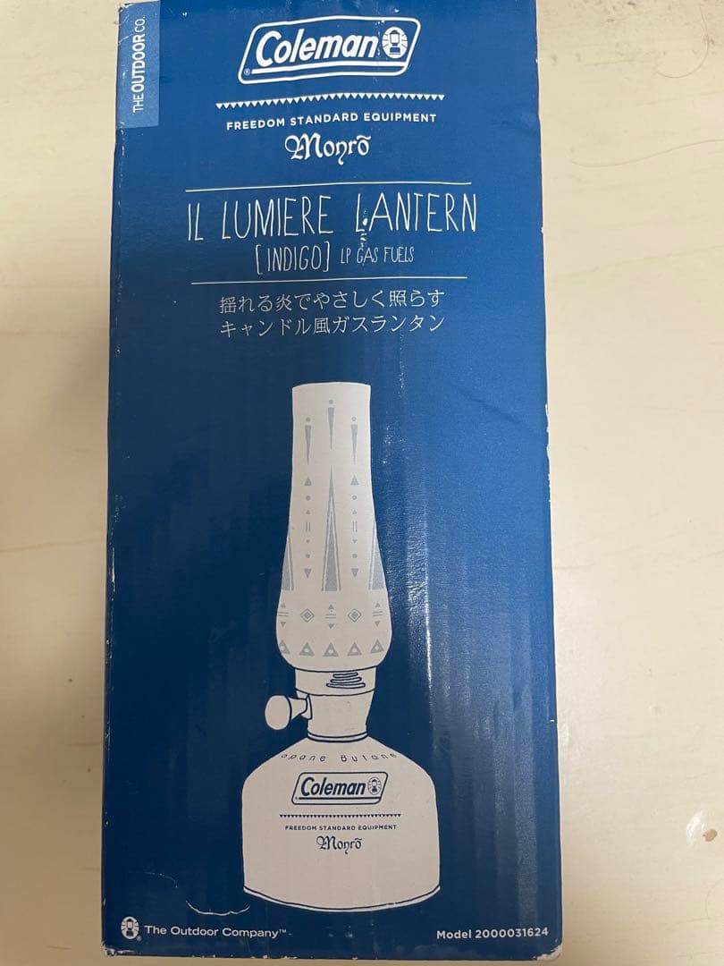 【未使用品】コールマン　ルミエール　ランタン インディゴ 箱・ケース完備