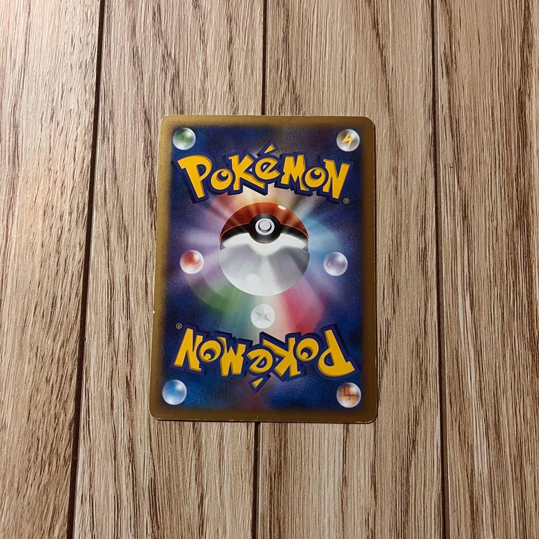 ルカリオレベルX ホロポケモンカード
