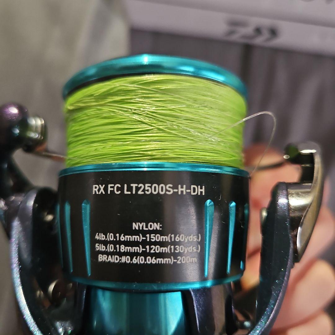 リール Daiwa Emeraldas RX FC LT2500S-H-DH