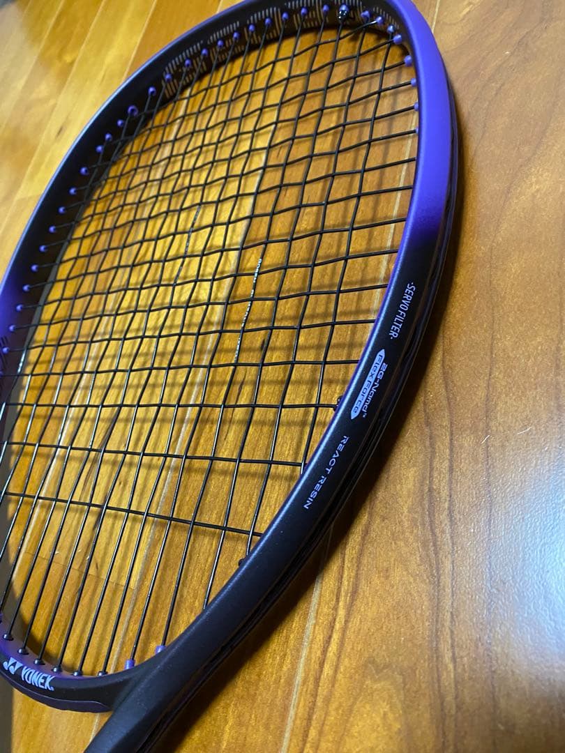 ヨネックス YONEX 02ジオブレイク70S ディープパープル