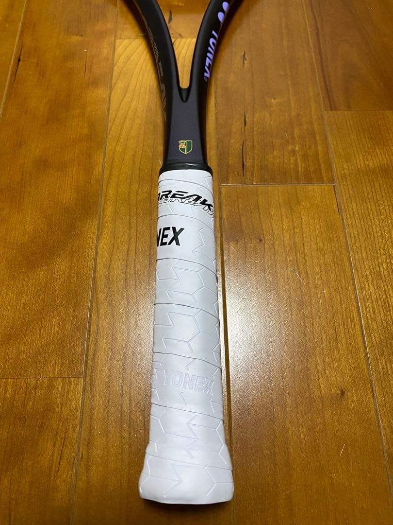 ヨネックス YONEX 02ジオブレイク70S ディープパープル