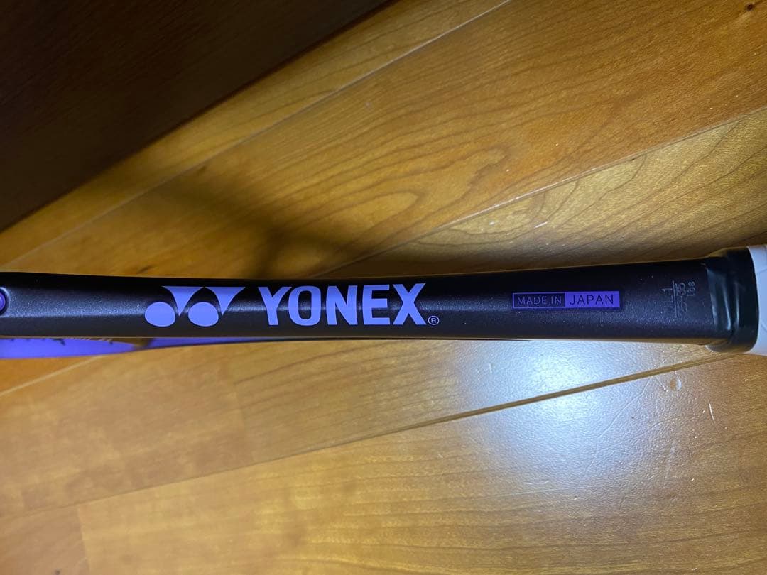 ヨネックス YONEX 02ジオブレイク70S ディープパープル