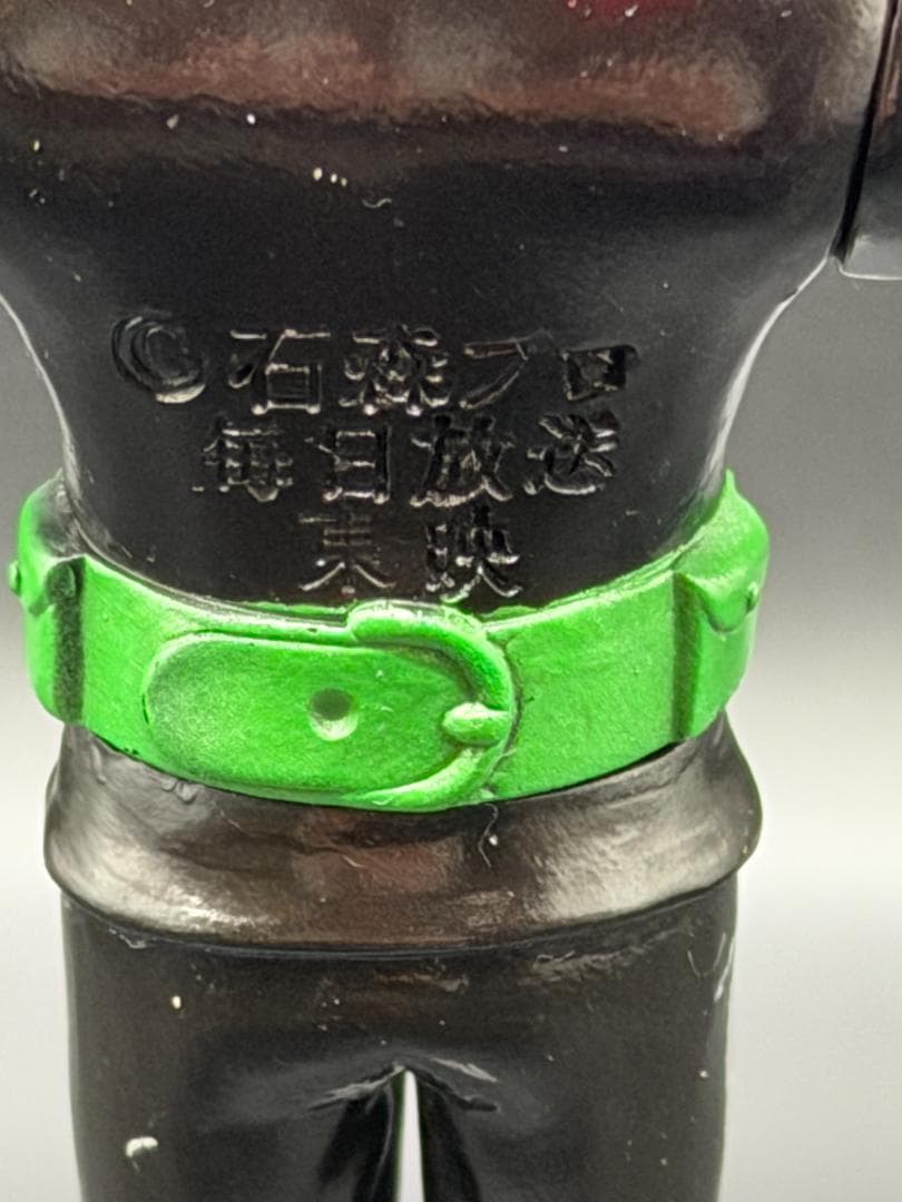 【美品/当時】ポピー 仮面ライダー1号 ソフビ 約13cm 昭和レトロ 石森プロ