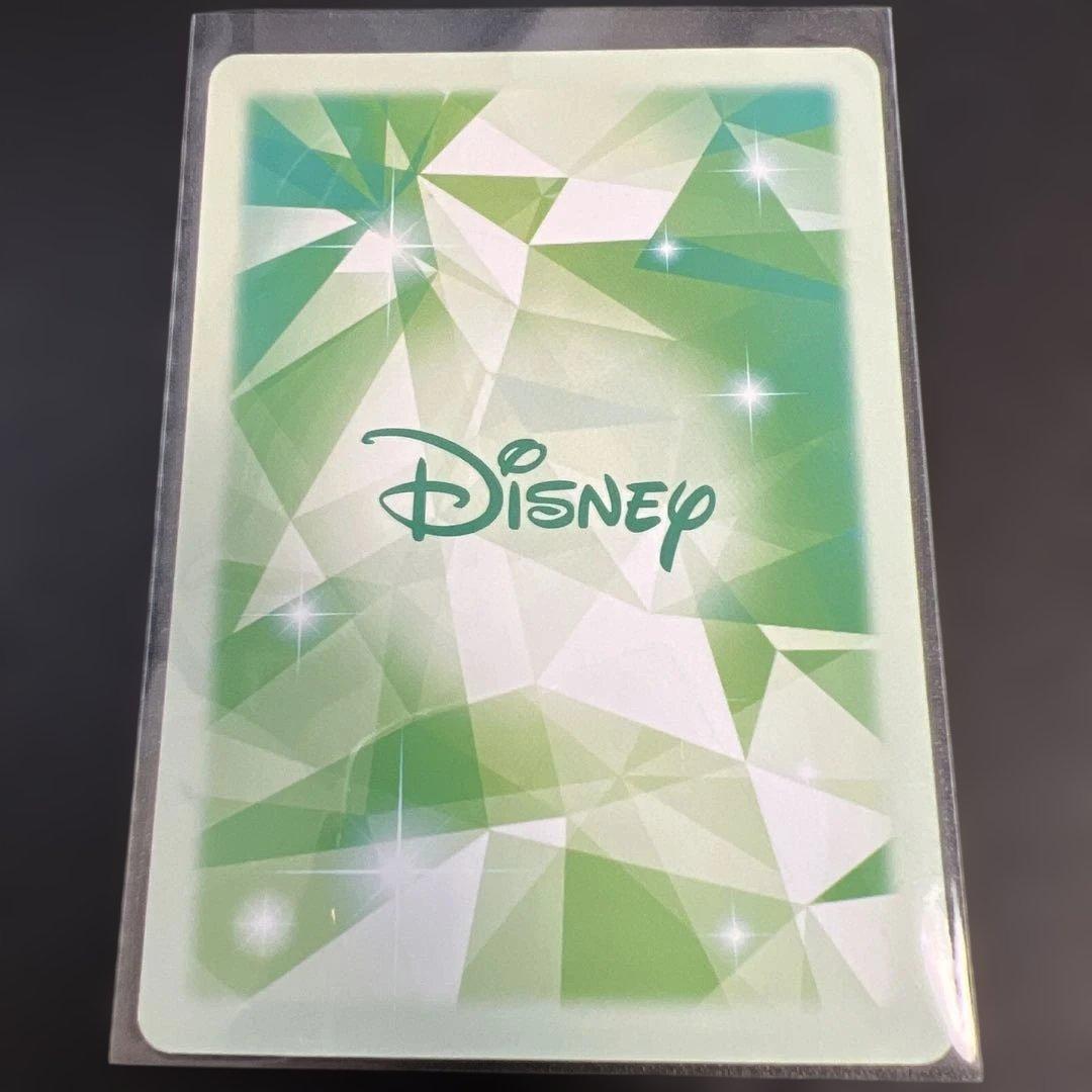 Disneyカード　ピュアリーディズニープリンセス　ジャスミン　ゴールド（金箔）