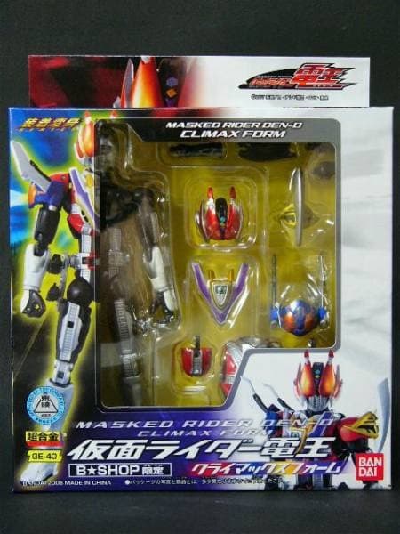 仮面ライダー電王 限定版装着変身クライマックスフォーム ウィングフォーム セット