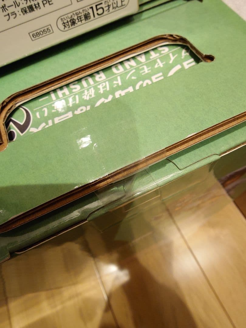 ジョジョの奇妙な冒険 A C D E F ラストワン賞 フィギュア セミコンプ