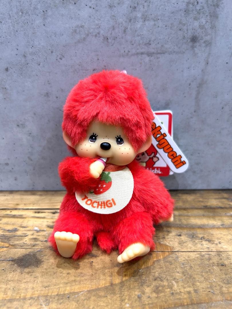 ❣️新品❣️ご当地モンチッチ 栃木 限定 キーホルダー 2個セット