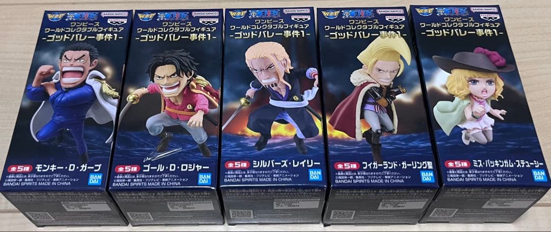 【未開封】ワンピース フィギュア コレクションセット