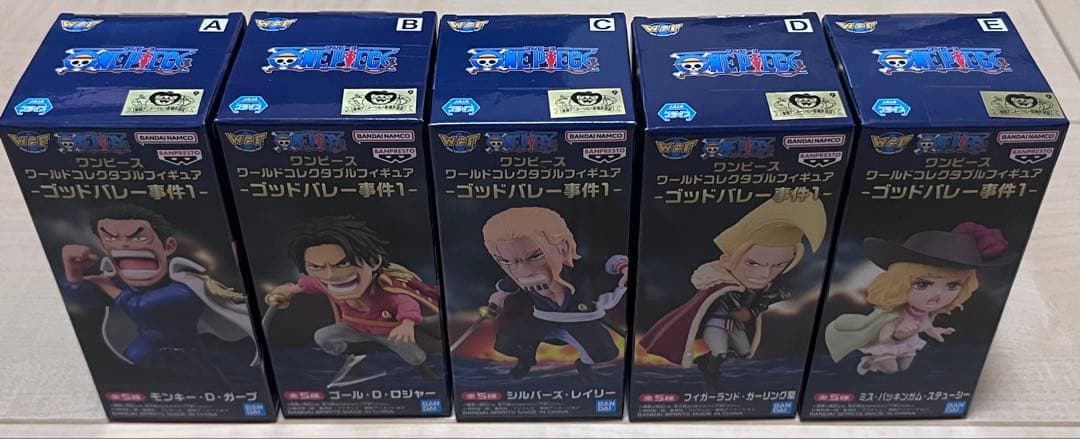 【未開封】ワンピース フィギュア コレクションセット