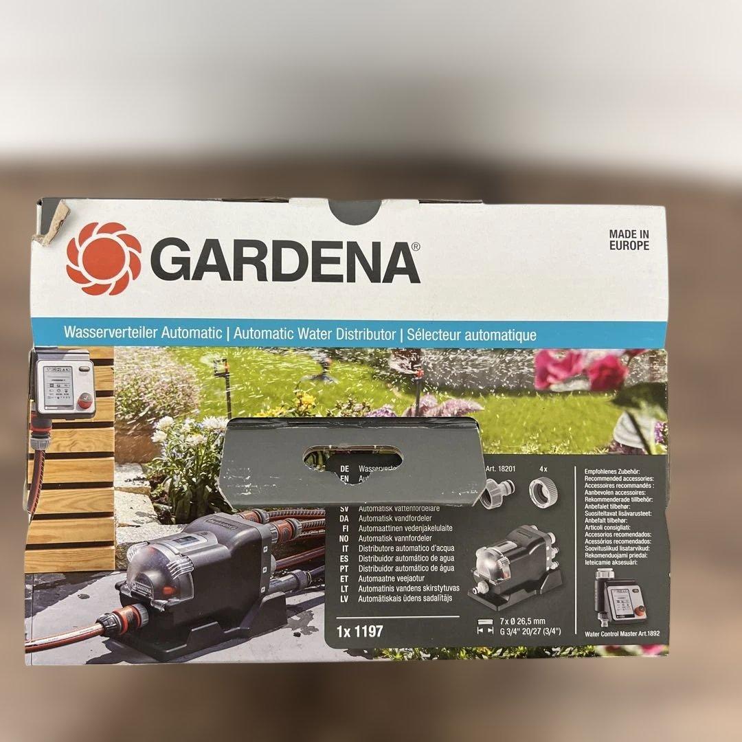 261523GARDENA(ガルデナ)自動分水器 機械式 1197-20
