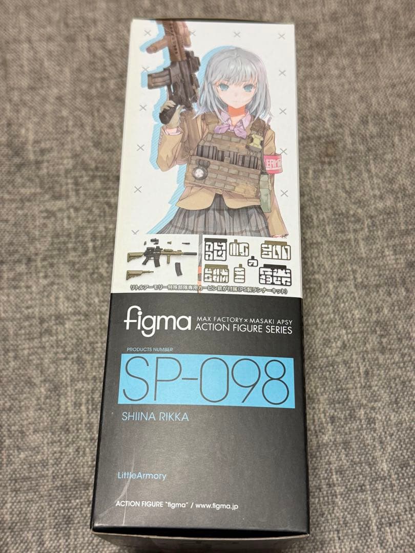 figma リトルアーモリー SP-098 椎名六花