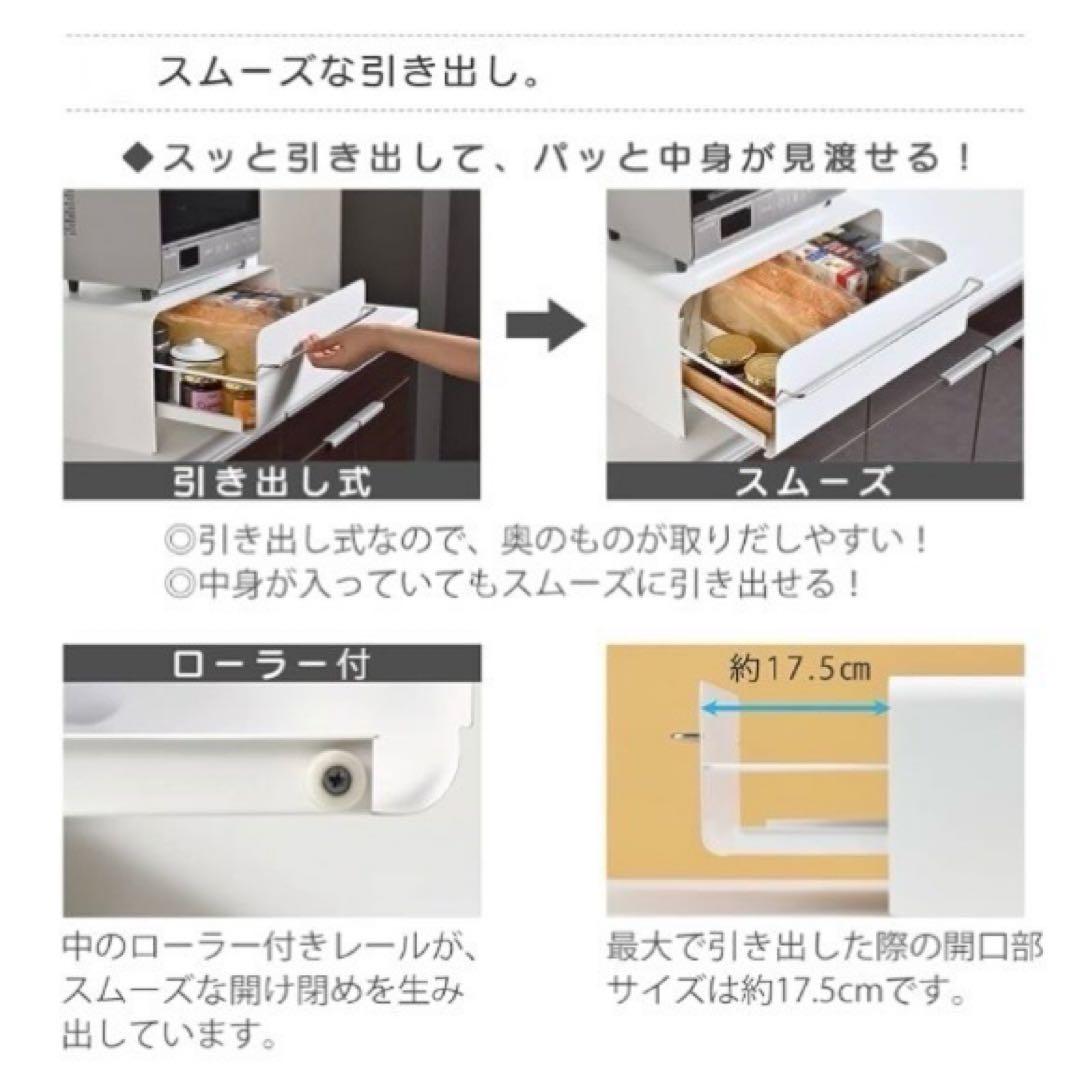 UtaU ブレッドドロワー 引き出し カームグレー 収納