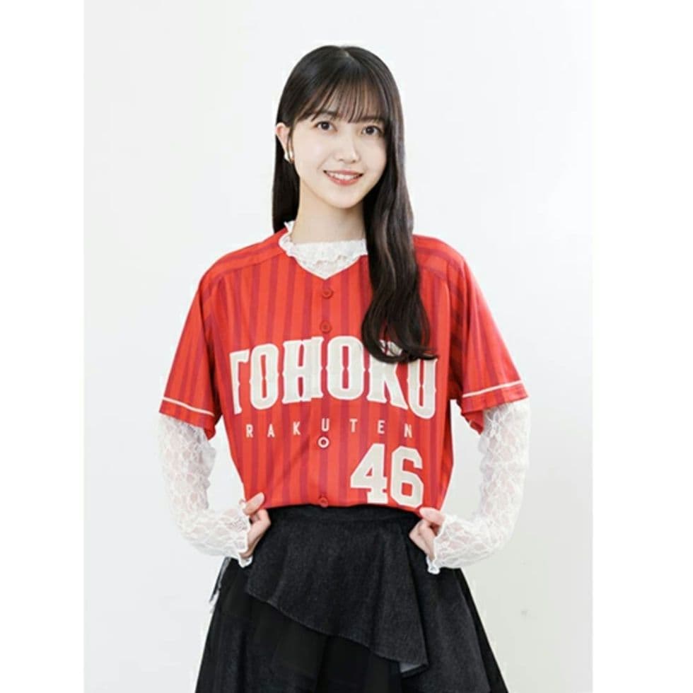 楽天イーグルス　久保史緒里　コラボユニフォーム　Lサイズ　2025　未使用