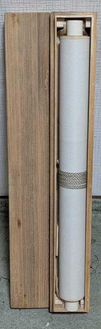 【真作】掛軸　大平華泉　清風洗心　竹の墨彩　清廉な気韻の一幅　合箱入　V14