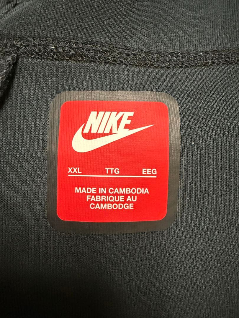 Nike ジャージ パンツ