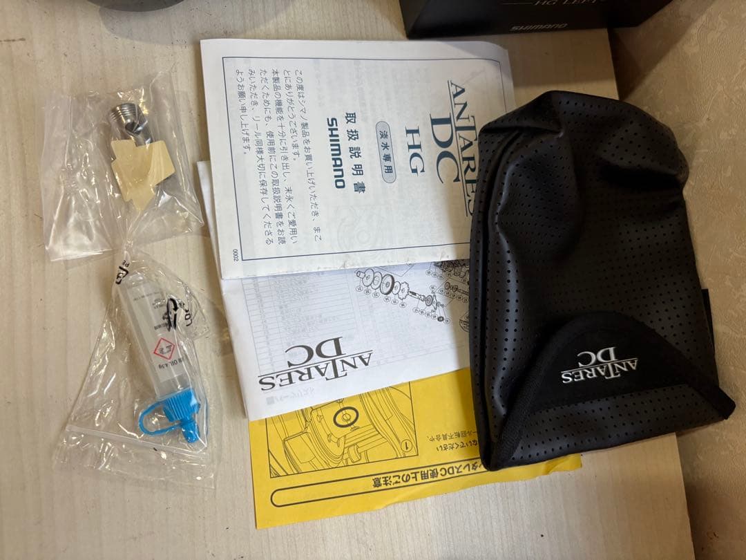 reacto★☆シマノ 16アンタレス DC HG レフト