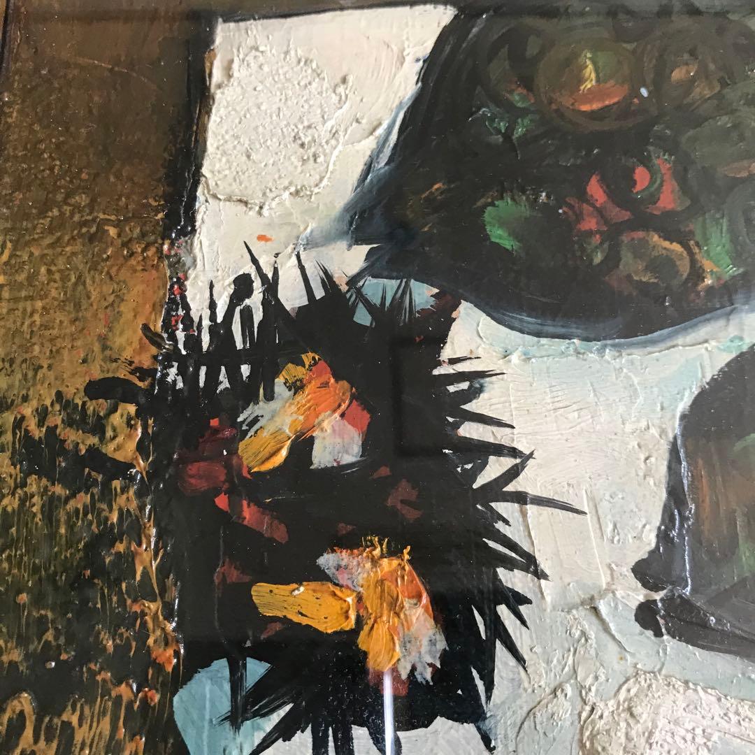 油絵 サイン有り「Les Deux TURBOTS.」油彩 油画 B